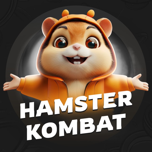 Hamster Combat Airdrop