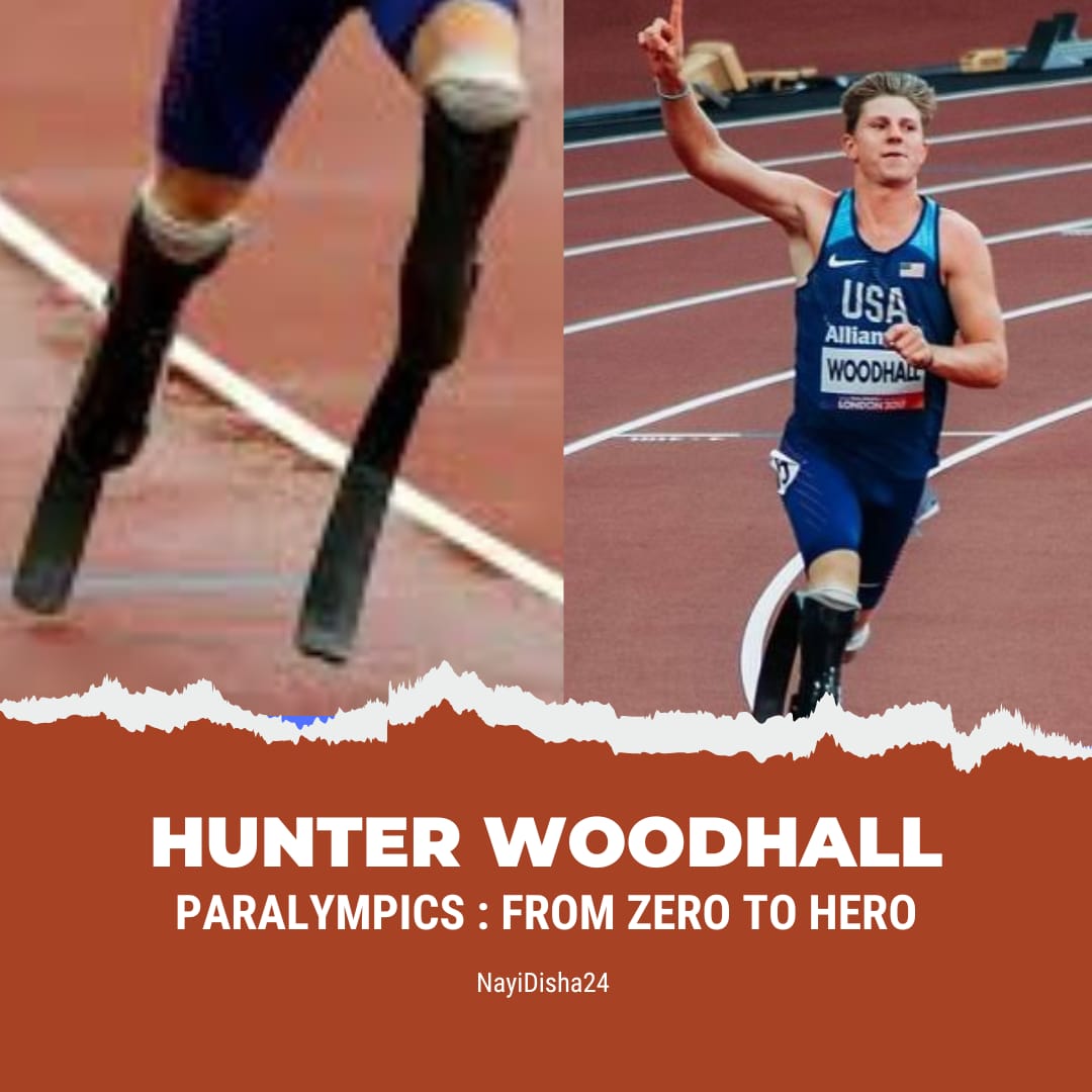 HUNTER WOODHALL